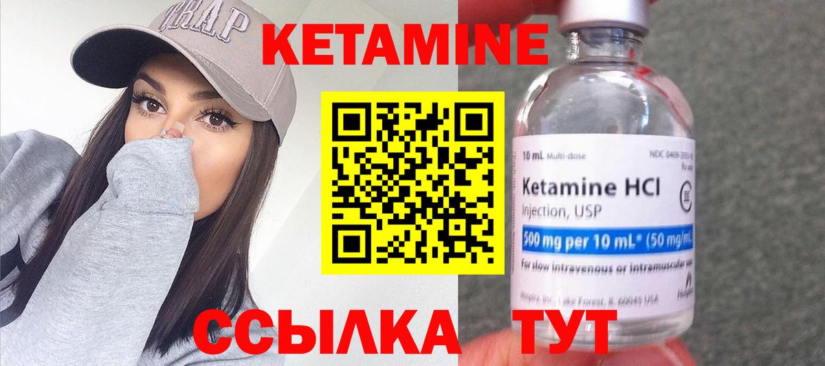 Нижневартовск  Гашиш  Меф МЯУ МЯУ кристаллы  Меф МЯУ МЯУ  КОКАИН  Гашиш  A PVP СОЛЬ кристаллы  Вход с VPN  Канабис 