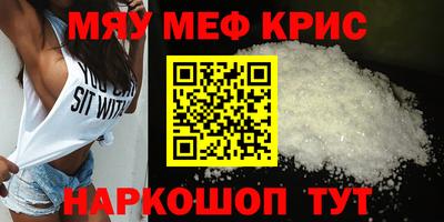 круглые Бузулук