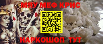 круглые Бузулук