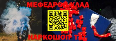 круглые Бузулук