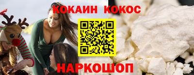 ECSTASY Будённовск
