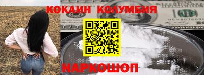 круглые Бузулук