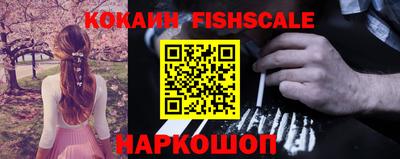 ECSTASY Будённовск