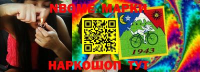 круглые Бузулук