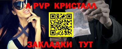 герыч Бугуруслан