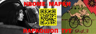 круглые Бузулук