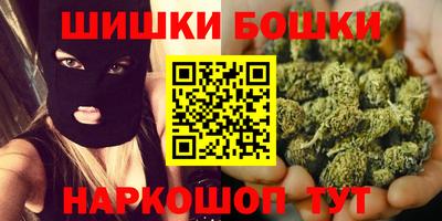 а пвп мука Пыть-Ях