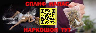 ECSTASY Будённовск