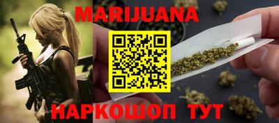 герыч Бугуруслан
