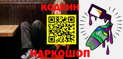 ECSTASY Будённовск