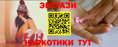 круглые Бузулук