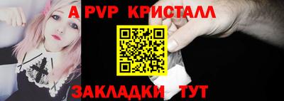 герыч Бугуруслан