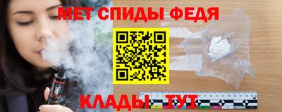 круглые Бузулук