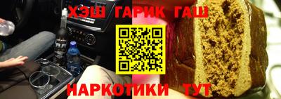 круглые Бузулук