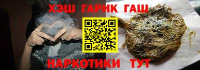 ECSTASY Будённовск