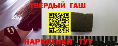 герыч Бугуруслан