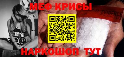 ECSTASY Будённовск