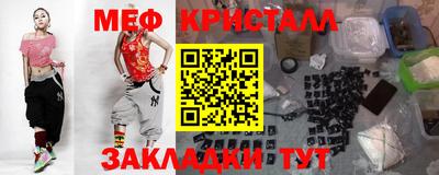 герыч Бугуруслан