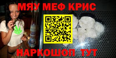 герыч Бугуруслан