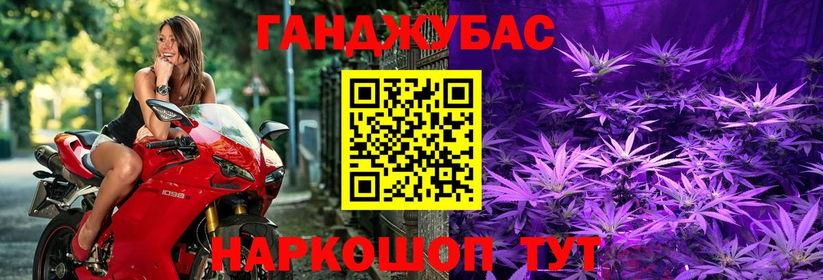 Нижневартовск  Канабис тримм  Шишки марихуана планчик  Вход с VPN  Бошки марихуана конопля 